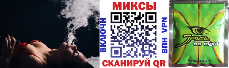 Купить где  Любань  БУТИРАТ Butirat 