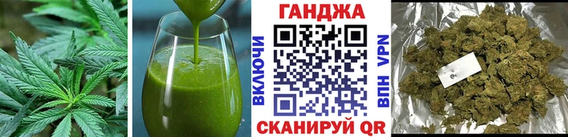 Купить закладки  Любань  Еда ТГК марихуана 