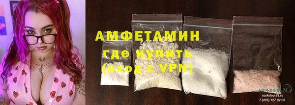 прущая мука Костерёво