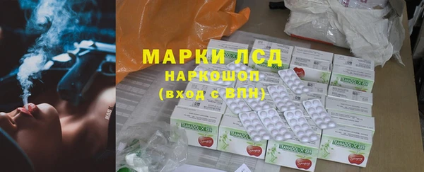прущая мука Костерёво