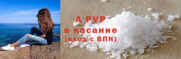 mdpv Коряжма