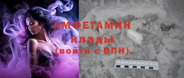 mdpv Коряжма