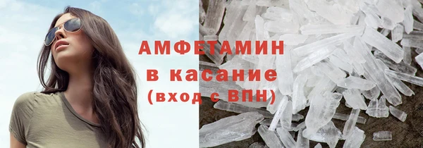 меф Корсаков