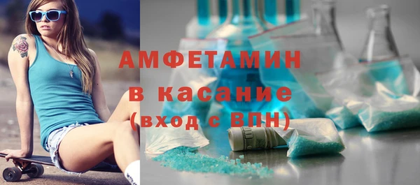 меф Корсаков