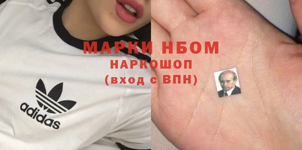 mdpv Коряжма