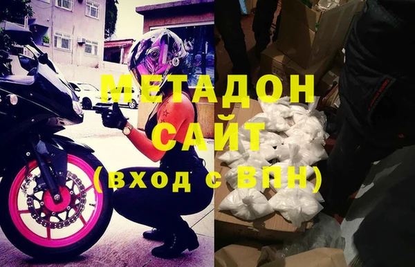 прущая мука Костерёво