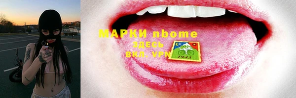 mdpv Коряжма