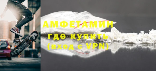 меф Корсаков