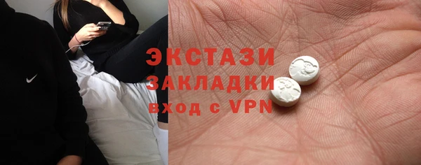 прущая мука Костерёво