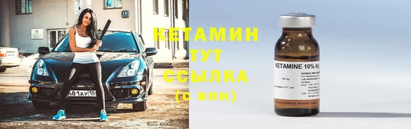 прущая мука Костерёво