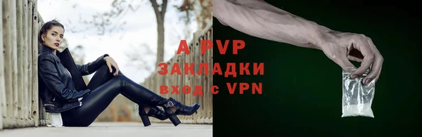 mdpv Коряжма
