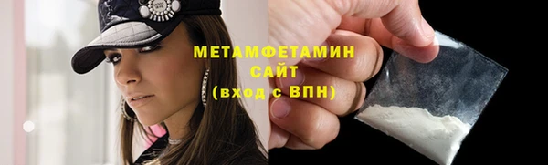 меф Корсаков