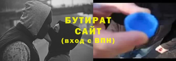 меф Корсаков