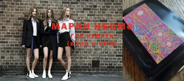 mdpv Коряжма