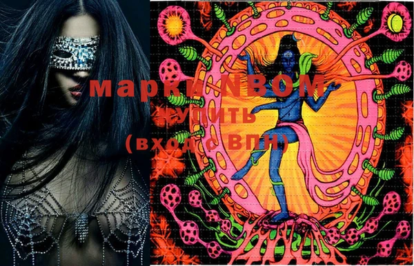 прущая мука Костерёво