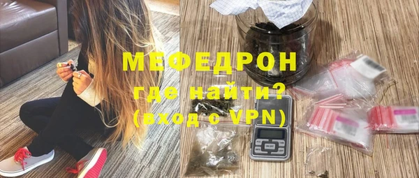прущая мука Костерёво