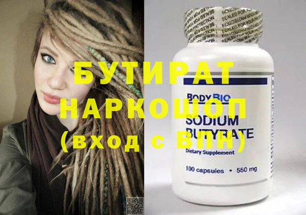 mdpv Коряжма