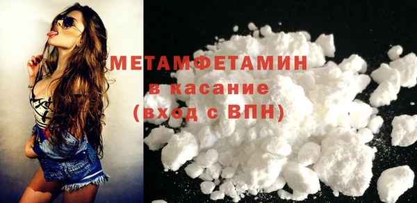 прущая мука Костерёво