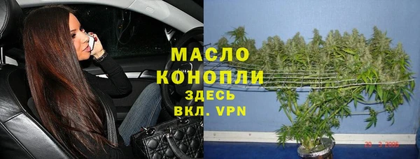 прущая мука Костерёво