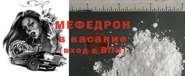 прущая мука Костерёво