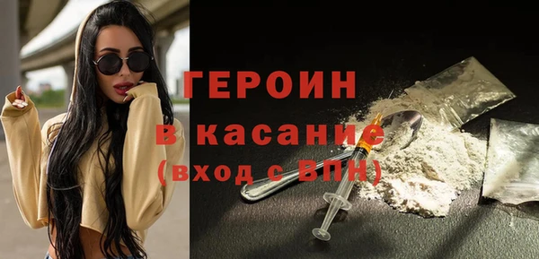 mdpv Коряжма