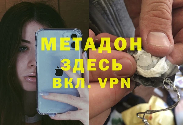 прущая мука Костерёво