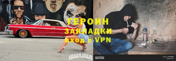 mdpv Коряжма