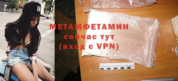 прущая мука Костерёво