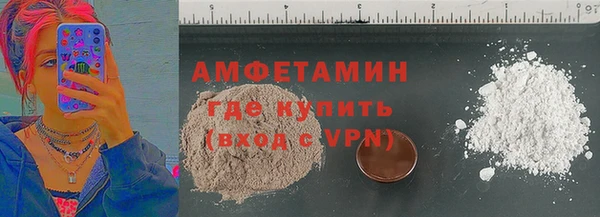 меф Корсаков