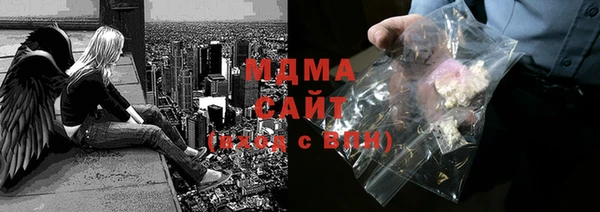прущая мука Костерёво