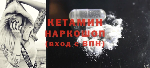 mdpv Коряжма