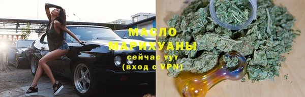 меф Корсаков